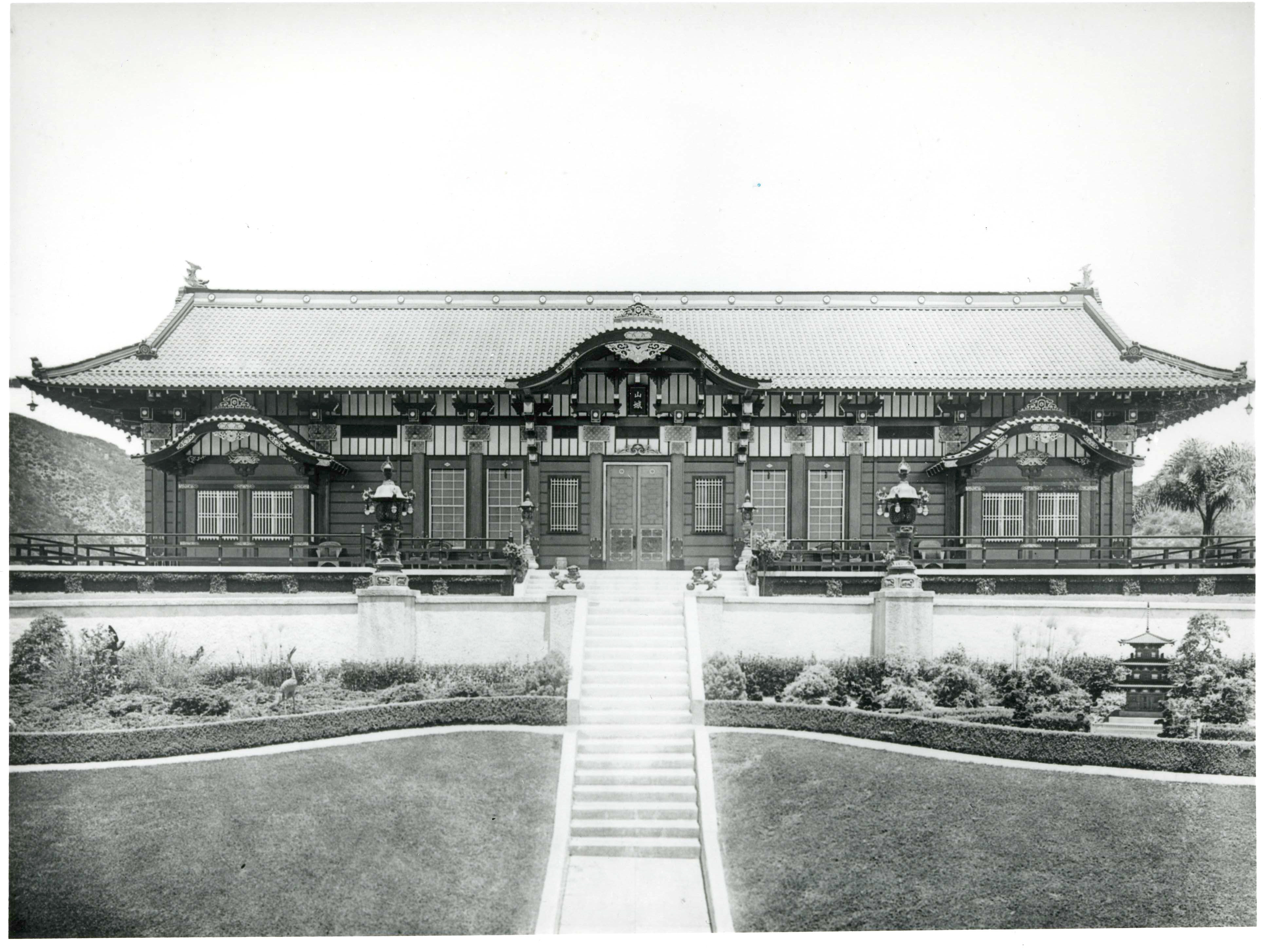 PHOTO: Yamashiro