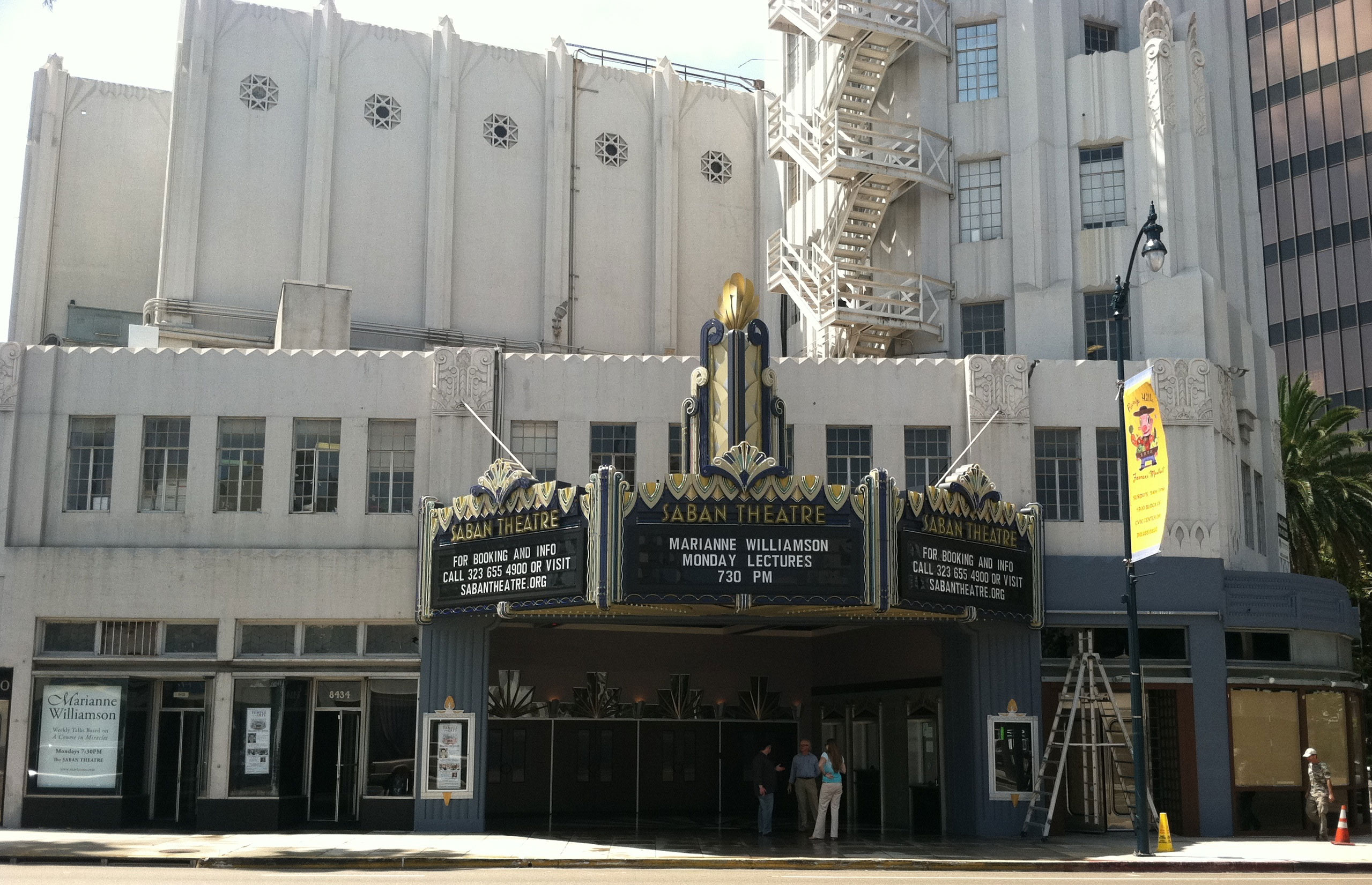 PHOTO: Fox Wilshire Theatre
