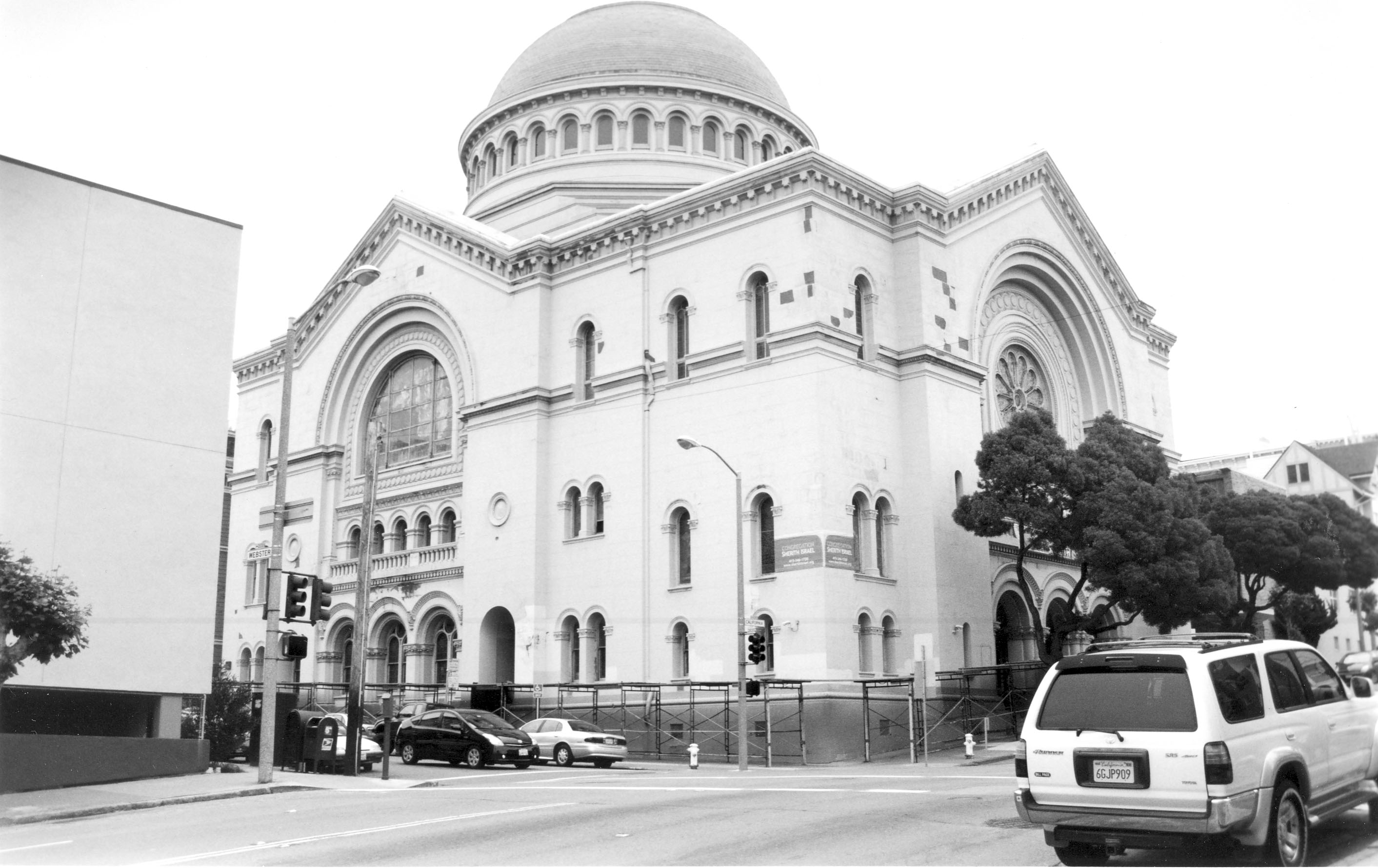 Link: Temple Sherith Israel