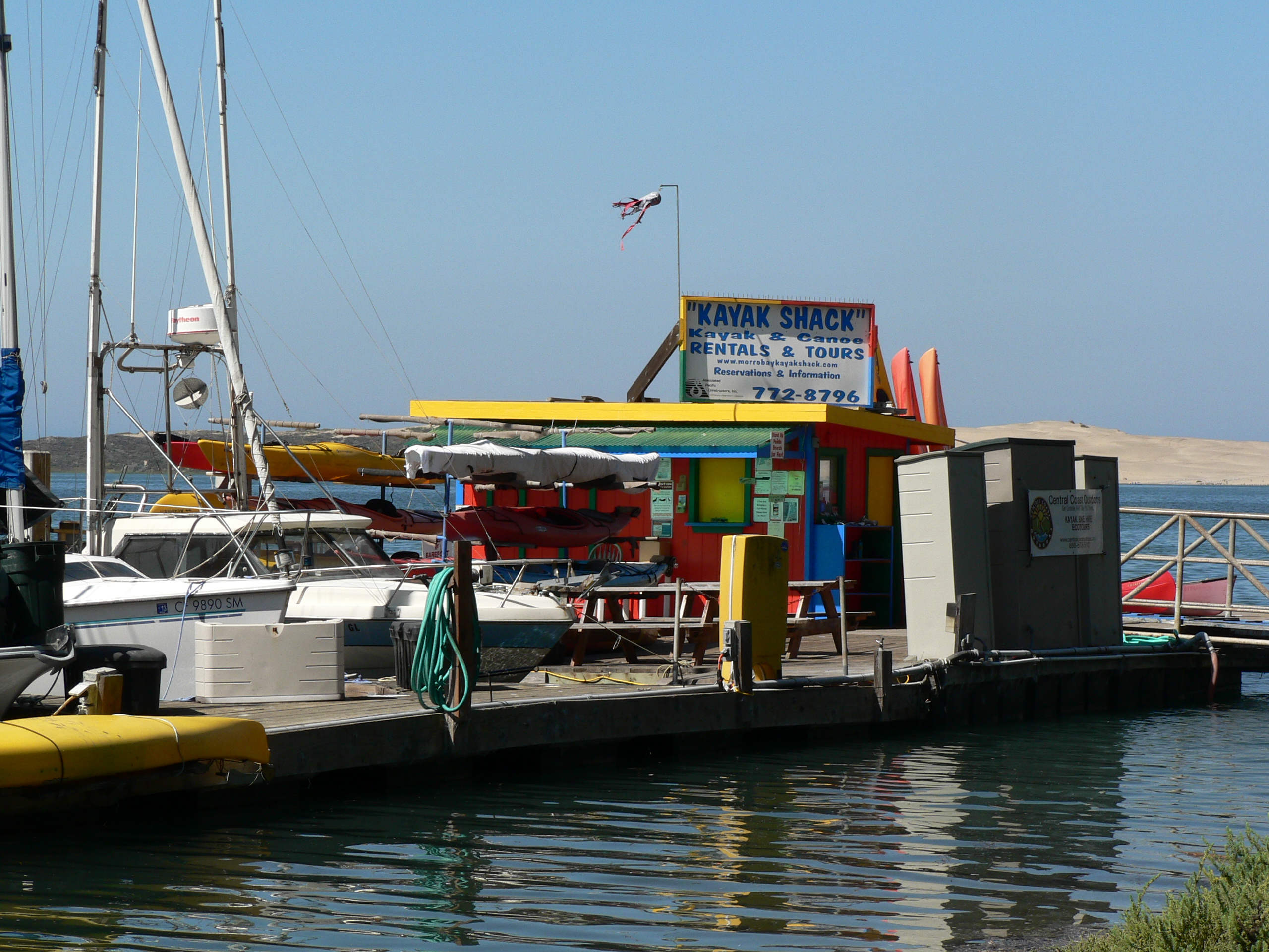 Kayak Shack