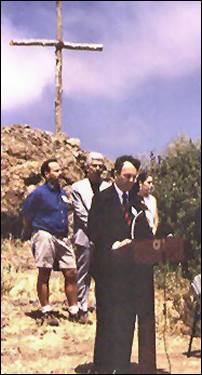 Image at signing ceremony