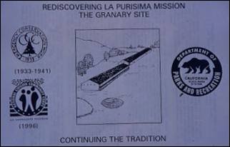 Project logo