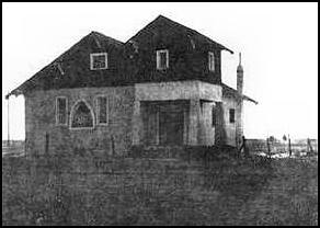 First Baptist Church
