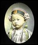 Go to Museum Collections Page