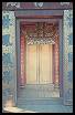 Image of entrance to Temple