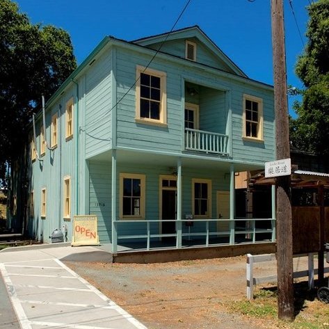 Outside of the Locke Boarding House Museum Outside of the Locke Boarding House Musem
