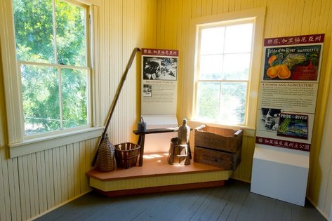 Locke Boarding House Museum interior