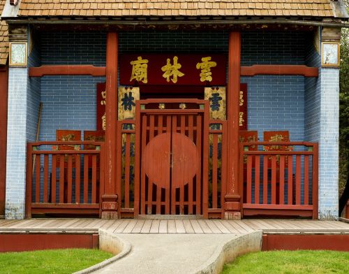 Weaverville Joss House SHP - Moon Gates