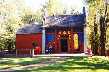 Weaverville Joss House