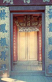 Weaverville Joss House&#13;&#10;California State Parks Photographic Archives