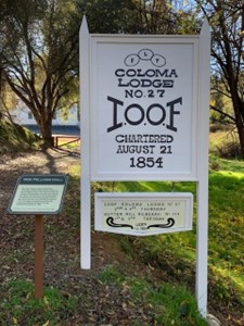 IOOF Sign