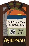 Cell Tour Sign Cell Tour Sign