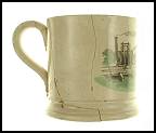 Image of child's cup